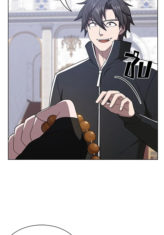 ผู้เล่นขั้นเทพแห่งหอคอยฝึกสอน ตอนที่ 197 รูปที่ 14