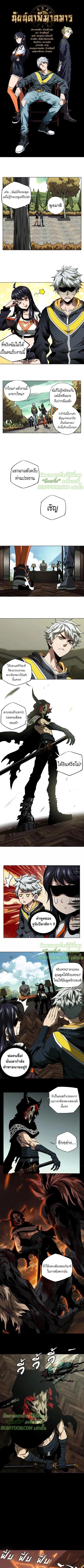 Manga-lc-com อ่านมังงะ อ่านการ์ตูน ออนไลน์ ฟรี Formless Form ตอนที่ 1 2 3 4 5 6 7 8 9 10 11 12 13 14 ฟรี ไม่มีโฆษณา Manga-lc - อ่าน มังงะ อ่าน การ์ตูน ออนไลน์ อ่านมังงะ ฟรี