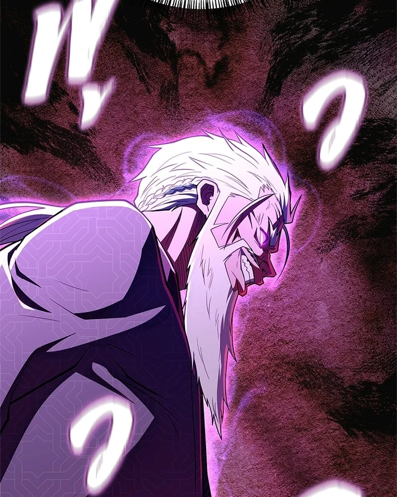 สุดยอดเทรนเนอร์แห่งยุทธภพ ตอนที่ 87 นึกว่าจะกลายเป็นพวกรอยเดอร์ไปซ รูปที่ 70