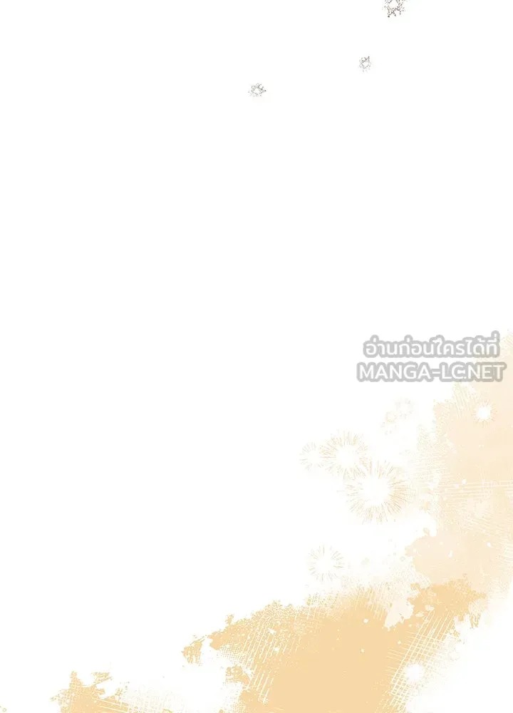 อดีตภรรยาของพระเอกหนุ่มจอมคลั่งรัก ตอนที่ 32 รูปที่ 30