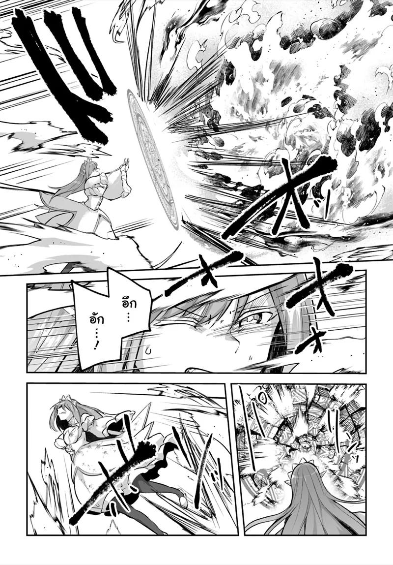 Manga-lc-com อ่านมังงะ อ่านการ์ตูน ออนไลน์ ฟรี Inbi na Doukutsu no Sono Oku de ตอนที่ 1 2 3 4 5 6 7 8 9 10 11 12 13 14 ฟรี ไม่มีโฆษณา Manga-lc - อ่าน มังงะ อ่าน การ์ตูน ออนไลน์ อ่านมังงะ ฟรี