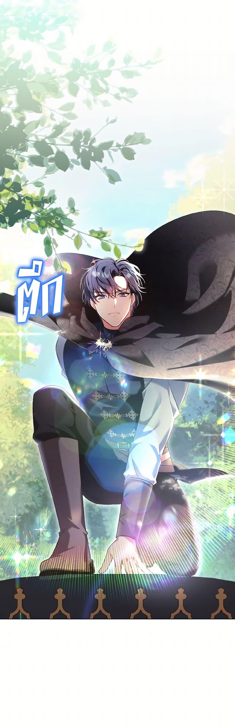 Manga-lc-com อ่านมังงะ อ่านการ์ตูน ออนไลน์ ฟรี The Wicked Ladies in Waiting ตอนที่ 1 2 3 4 5 6 7 8 9 10 11 12 13 14 ฟรี ไม่มีโฆษณา Manga-lc - อ่าน มังงะ อ่าน การ์ตูน ออนไลน์ อ่านมังงะ ฟรี