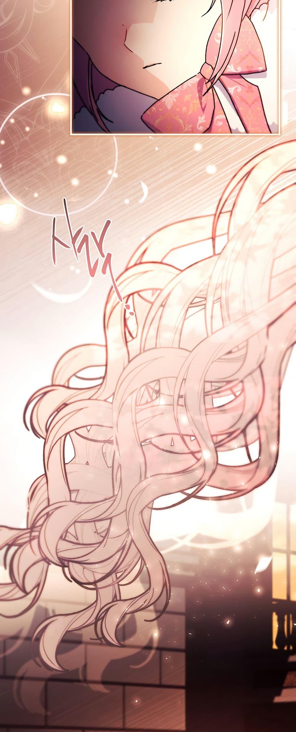 Manga-lc-com อ่านมังงะ อ่านการ์ตูน ออนไลน์ ฟรี I Became the Male Lead’s Adopted Daughter ตอนที่ 1 2 3 4 5 6 7 8 9 10 11 12 13 14 ฟรี ไม่มีโฆษณา Manga-lc - อ่าน มังงะ อ่าน การ์ตูน ออนไลน์ อ่านมังงะ ฟรี