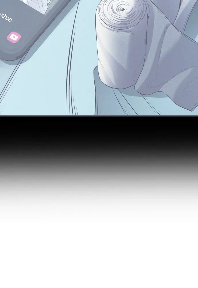 อาชญากรวัยเยาว์ ตอนที่ 59 แกไม่เคยทำผิดพลาดบ้างเหรอ รูปที่ 200