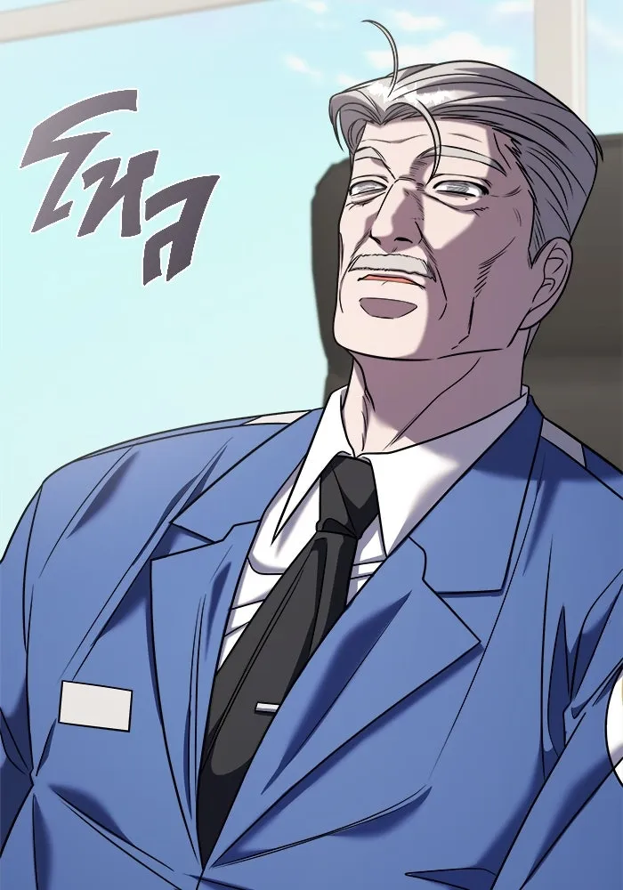 วายร้ายก็อยากมีรัก ตอนที่ 39 รูปที่ 43