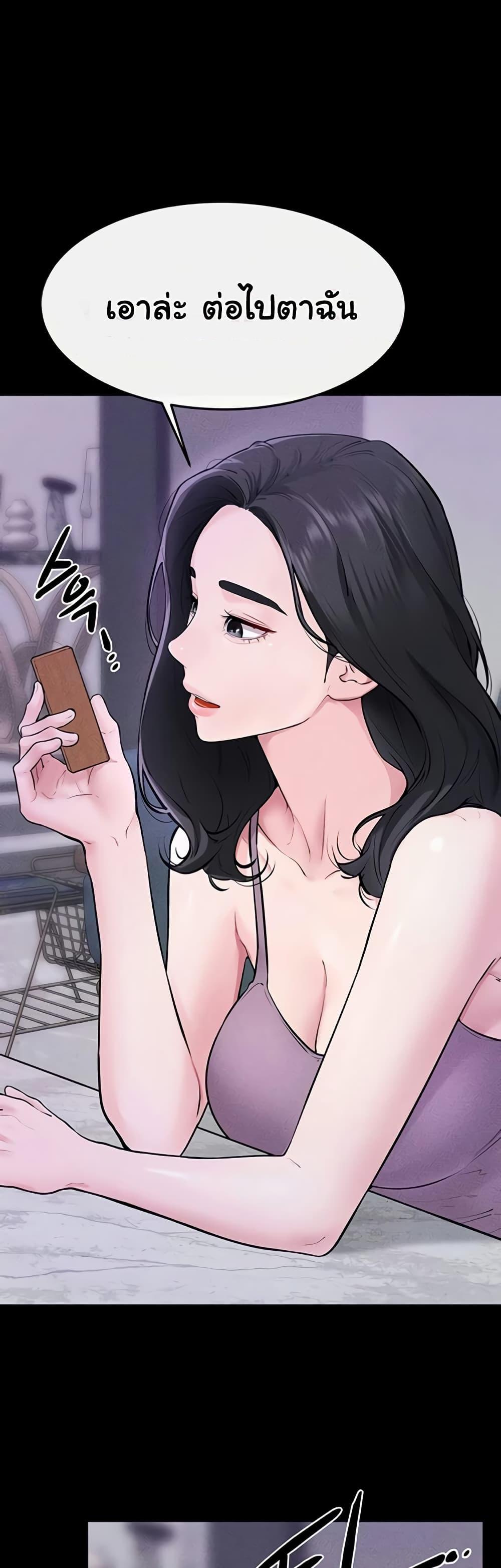 Doujin-Lc- อ่าน โดจิน มังฮวา เกาหลี ญี่ปุ่น จีน แปลไทย I Became a Dog ตอนที่ 1 2 3 4 5 6 7 8 9 10 11 12 13 14 ฟรี ไม่มีโฆษณา อ่าน โดจิน Manhwa เกาหลี ญี่ปุ่น จีน เรามีครบ คัดมาให้เน้นๆ โดจิน 18+ รับประกันความฟินโดย  Doujin Lc