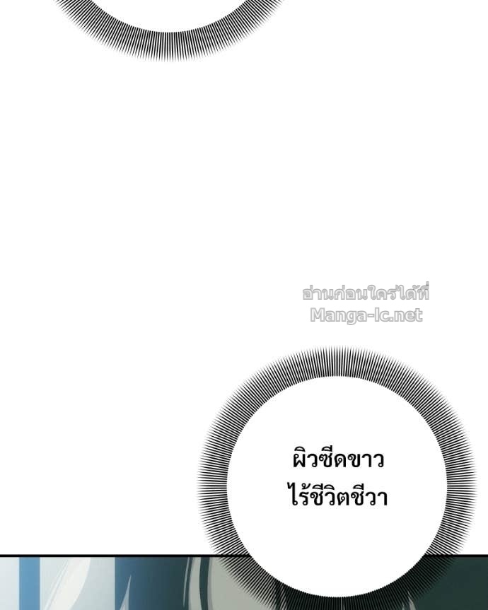 Doujin-Lc- อ่าน โดจิน มังฮวา เกาหลี ญี่ปุ่น จีน แปลไทย บอกมาค่าตัวเท่าไหร่ ตอนที่ 1 2 3 4 5 6 7 8 9 10 11 12 13 14 ฟรี ไม่มีโฆษณา อ่าน โดจิน Manhwa เกาหลี ญี่ปุ่น จีน เรามีครบ คัดมาให้เน้นๆ โดจิน 18+ รับประกันความฟินโดย Doujin Lc