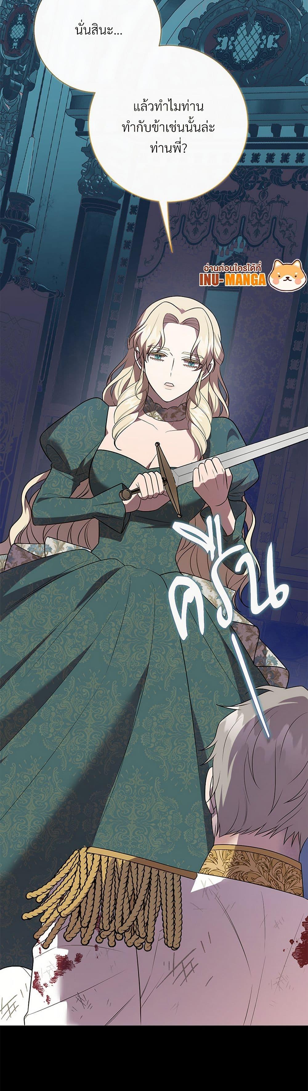 Manga-lc-com อ่านมังงะ อ่านการ์ตูน ออนไลน์ ฟรี Please Don’t Eat Me! ตอนที่ 1 2 3 4 5 6 7 8 9 10 11 12 13 14 ฟรี ไม่มีโฆษณา Manga-lc - อ่าน มังงะ อ่าน การ์ตูน ออนไลน์ อ่านมังงะ ฟรี