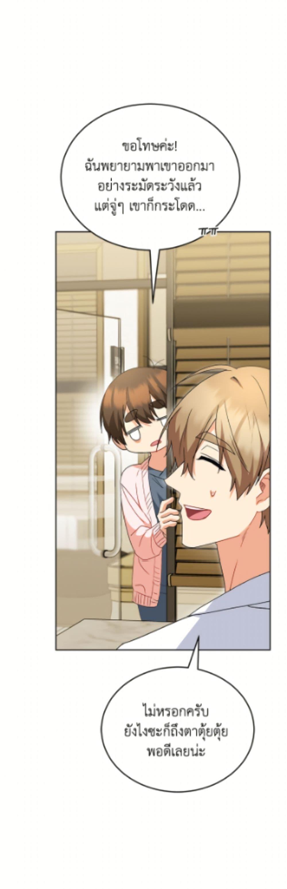 Manga-lc-com อ่านมังงะ อ่านการ์ตูน ออนไลน์ ฟรี Hello! Veterinarian! ตอนที่ 1 2 3 4 5 6 7 8 9 10 11 12 13 14 ฟรี ไม่มีโฆษณา Manga-lc - อ่าน มังงะ อ่าน การ์ตูน ออนไลน์ อ่านมังงะ ฟรี