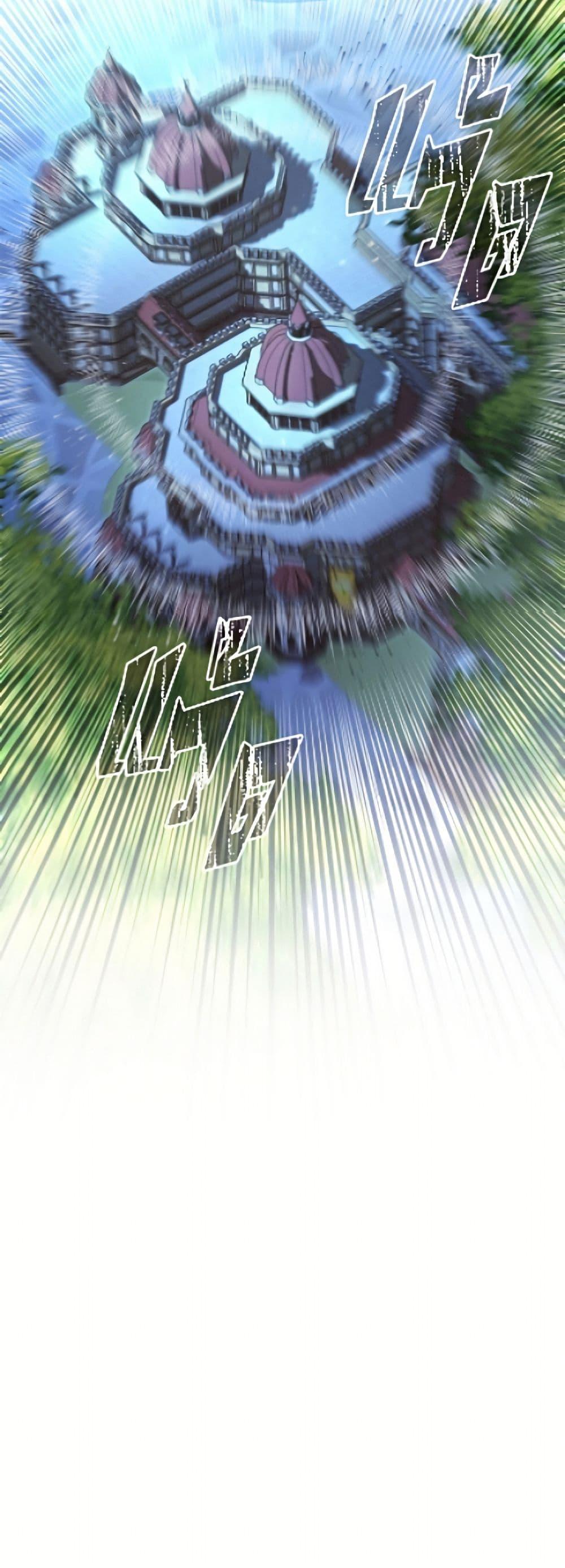 Manga-lc-com อ่านมังงะ อ่านการ์ตูน ออนไลน์ ฟรี I Failed To Throw The Villain Away ตอนที่ 1 2 3 4 5 6 7 8 9 10 11 12 13 14 ฟรี ไม่มีโฆษณา Manga-lc - อ่าน มังงะ อ่าน การ์ตูน ออนไลน์ อ่านมังงะ ฟรี