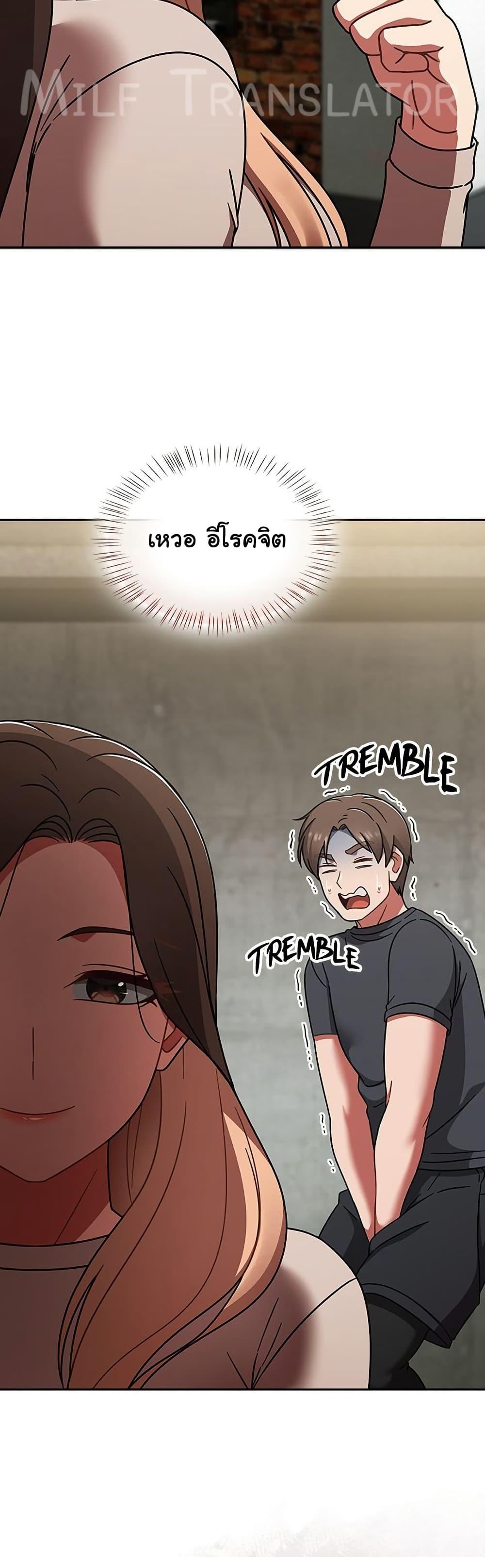 Doujin-Lc- อ่าน โดจิน มังฮวา เกาหลี ญี่ปุ่น จีน แปลไทย Ground and Pound ตอนที่ 1 2 3 4 5 6 7 8 9 10 11 12 13 14 ฟรี ไม่มีโฆษณา อ่าน โดจิน Manhwa เกาหลี ญี่ปุ่น จีน เรามีครบ คัดมาให้เน้นๆ โดจิน 18+ รับประกันความฟินโดย  Doujin Lc