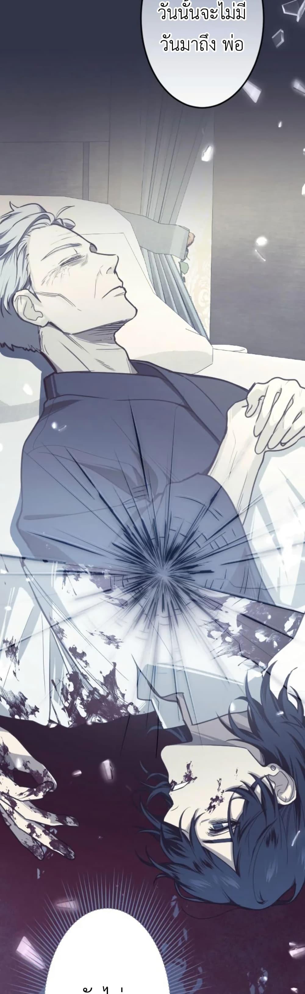 Manga-lc-com อ่านมังงะ อ่านการ์ตูน ออนไลน์ ฟรี The Magic Theory of the Regressed Sword Saint ตอนที่ 1 2 3 4 5 6 7 8 9 10 11 12 13 14 ฟรี ไม่มีโฆษณา Manga-lc - อ่าน มังงะ อ่าน การ์ตูน ออนไลน์ อ่านมังงะ ฟรี