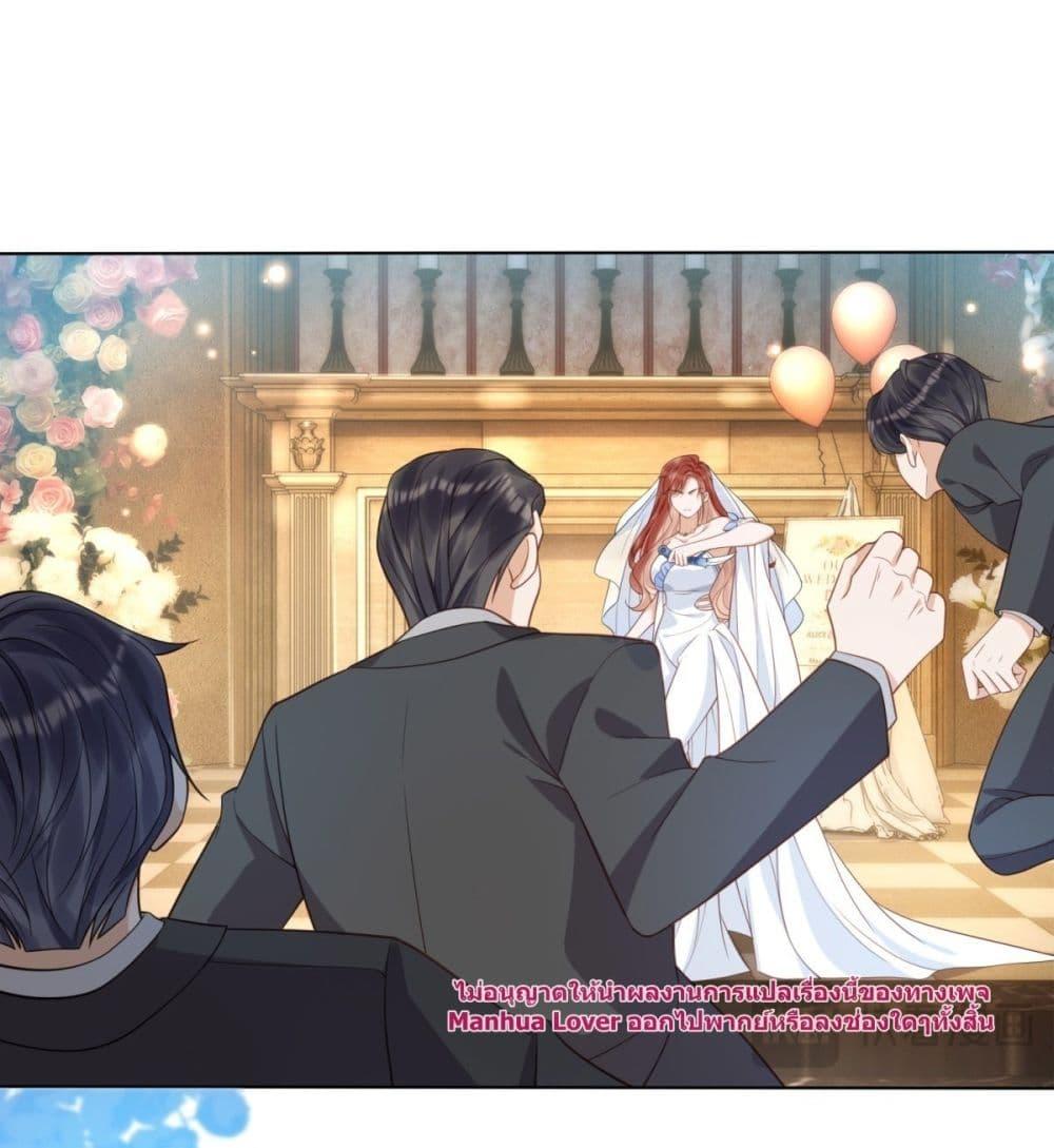 Manga-lc-com อ่านมังงะ อ่านการ์ตูน ออนไลน์ ฟรี TheYoungLady ตอนที่ 1 2 3 4 5 6 7 8 9 10 11 12 13 14 ฟรี ไม่มีโฆษณา Manga-lc - อ่าน มังงะ อ่าน การ์ตูน ออนไลน์ อ่านมังงะ ฟรี