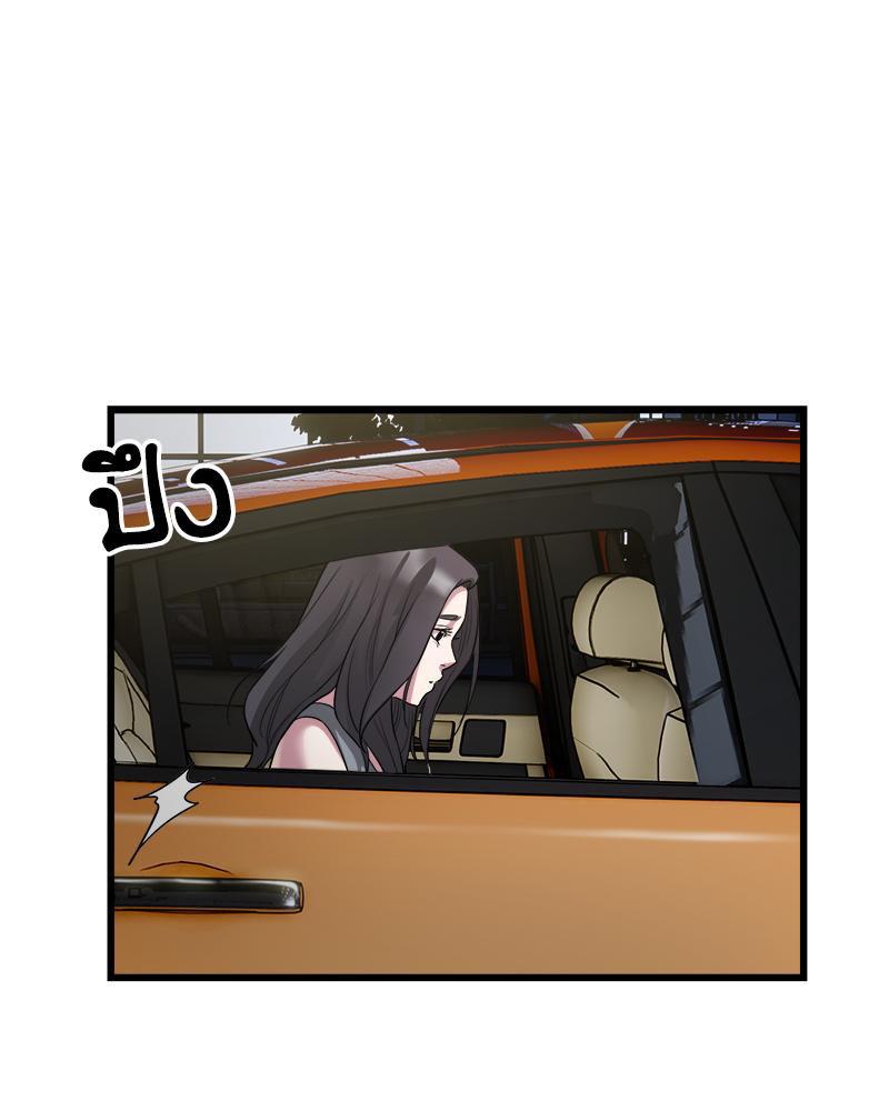 Doujin-Lc- อ่าน โดจิน มังฮวา เกาหลี ญี่ปุ่น จีน แปลไทย Taxi ตอนที่ 1 2 3 4 5 6 7 8 9 10 11 12 13 14 ฟรี ไม่มีโฆษณา อ่าน โดจิน Manhwa เกาหลี ญี่ปุ่น จีน เรามีครบ คัดมาให้เน้นๆ โดจิน 18+ รับประกันความฟินโดย  Doujin Lc