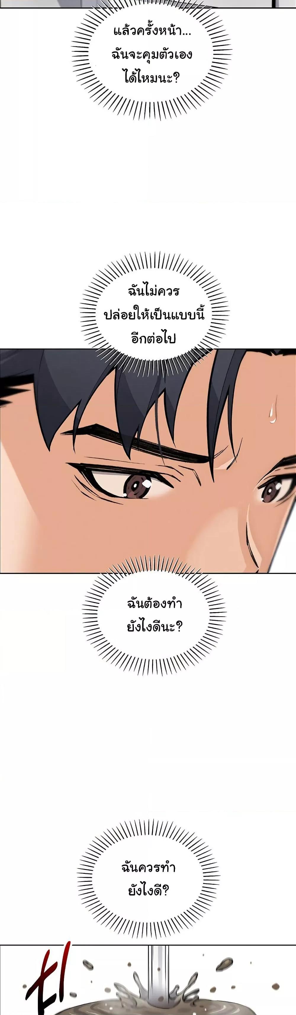 Doujin-Lc- อ่าน โดจิน มังฮวา เกาหลี ญี่ปุ่น จีน แปลไทย My Daughter ตอนที่ 1 2 3 4 5 6 7 8 9 10 11 12 13 14 ฟรี ไม่มีโฆษณา อ่าน โดจิน Manhwa เกาหลี ญี่ปุ่น จีน เรามีครบ คัดมาให้เน้นๆ โดจิน 18+ รับประกันความฟินโดย  Doujin Lc