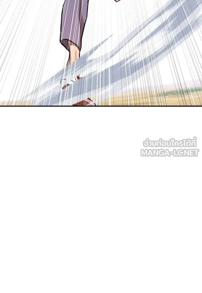 หลานอัจฉริยะของราชาเงินกู้ ตอนที่ 2 รูปที่ 27