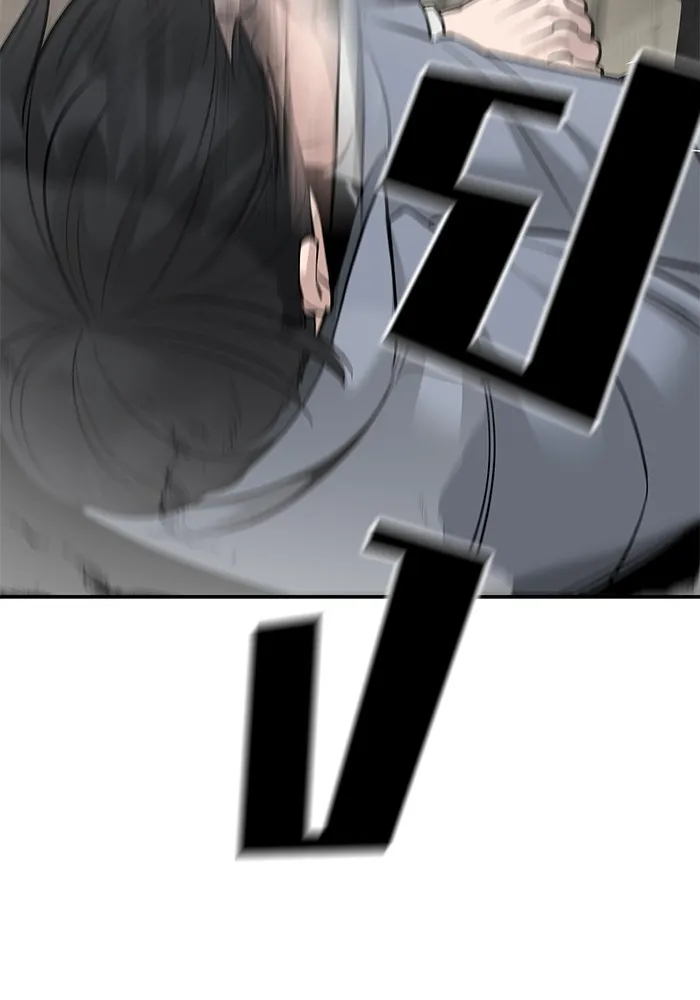 เลวฟาดเลว ตอนที่ 18 รูปที่ 124