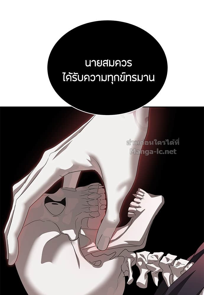Doujin-Lc- อ่าน โดจิน มังฮวา เกาหลี ญี่ปุ่น จีน แปลไทย ข้าราชการพิเศษ ตอนที่ 1 2 3 4 5 6 7 8 9 10 11 12 13 14 ฟรี ไม่มีโฆษณา อ่าน โดจิน Manhwa เกาหลี ญี่ปุ่น จีน เรามีครบ คัดมาให้เน้นๆ โดจิน 18+ รับประกันความฟินโดย Doujin Lc