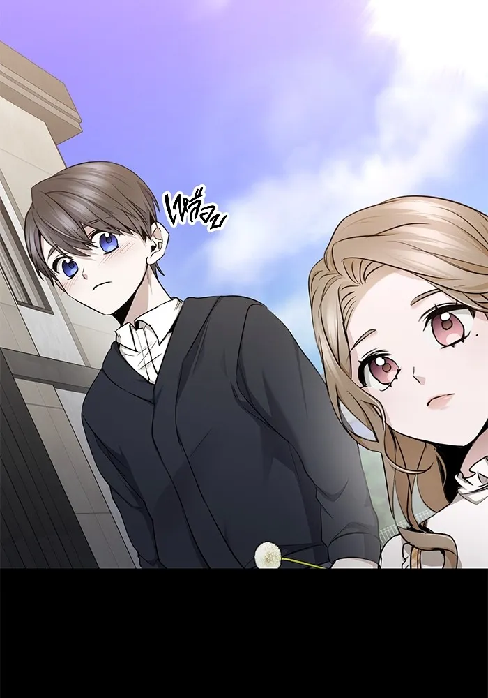 ราชินีนักบู๊ ตอนที่ 44 รูปที่ 106