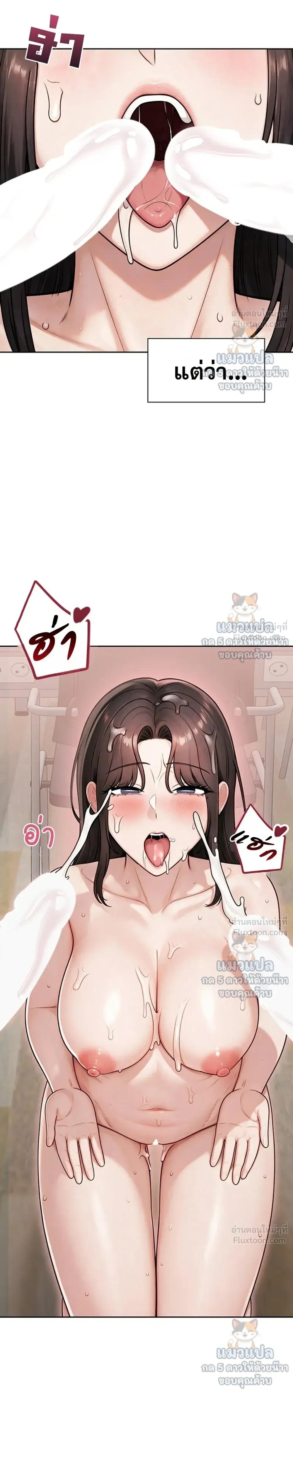 Doujin-Lc- อ่าน โดจิน มังฮวา เกาหลี ญี่ปุ่น จีน แปลไทย Sexy Woman ตอนที่ 1 2 3 4 5 6 7 8 9 10 11 12 13 14 ฟรี ไม่มีโฆษณา อ่าน โดจิน Manhwa เกาหลี ญี่ปุ่น จีน เรามีครบ คัดมาให้เน้นๆ โดจิน 18+ รับประกันความฟินโดย  Doujin Lc
