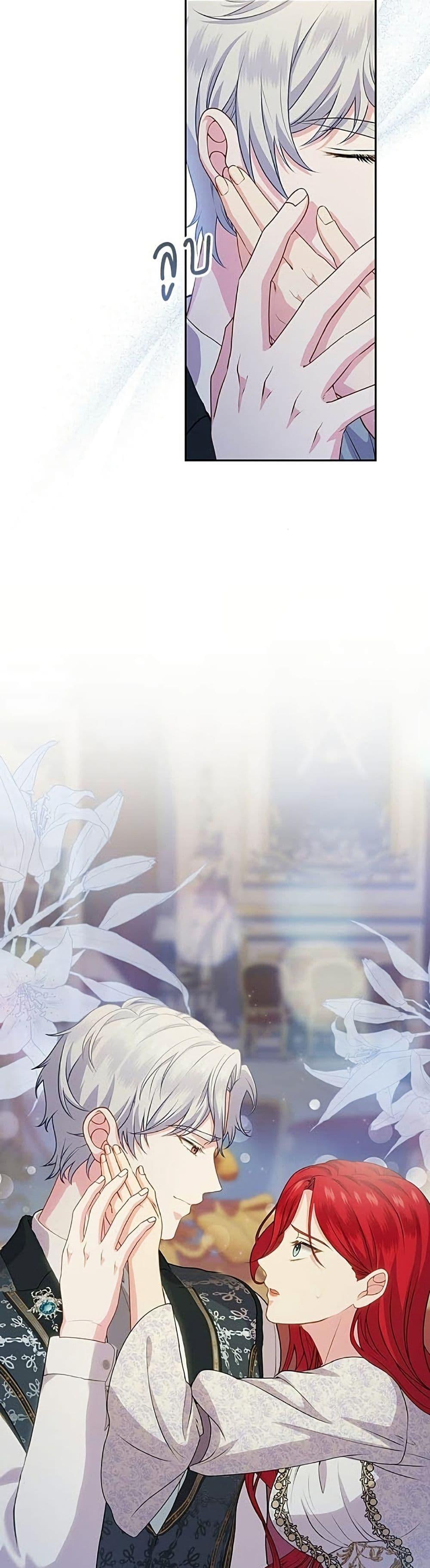 Manga-lc-com อ่านมังงะ อ่านการ์ตูน ออนไลน์ ฟรี His Recovery Magic Worked Too Well! ตอนที่ 1 2 3 4 5 6 7 8 9 10 11 12 13 14 ฟรี ไม่มีโฆษณา Manga-lc - อ่าน มังงะ อ่าน การ์ตูน ออนไลน์ อ่านมังงะ ฟรี