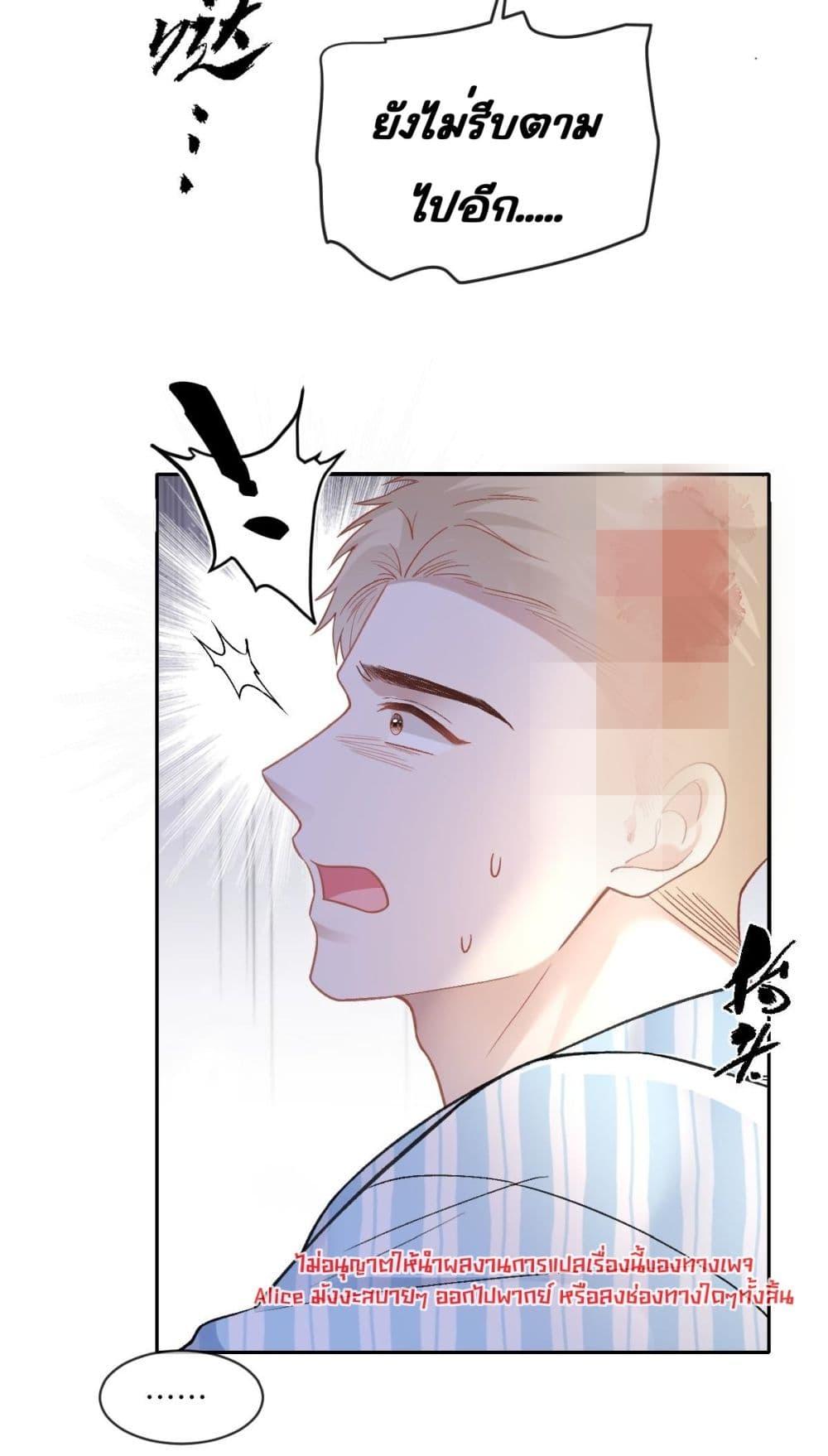 Manga-lc-com อ่านมังงะ อ่านการ์ตูน ออนไลน์ ฟรี OneNightStand ตอนที่ 1 2 3 4 5 6 7 8 9 10 11 12 13 14 ฟรี ไม่มีโฆษณา Manga-lc - อ่าน มังงะ อ่าน การ์ตูน ออนไลน์ อ่านมังงะ ฟรี