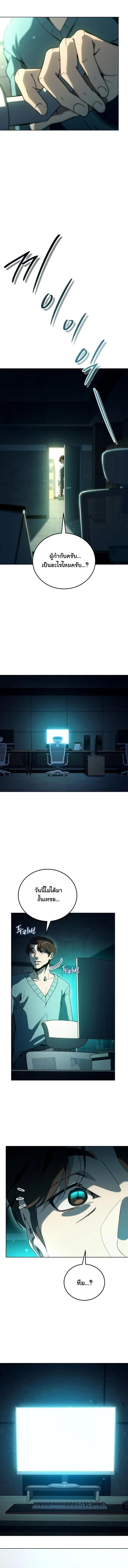 Manga-lc-com อ่านมังงะ อ่านการ์ตูน ออนไลน์ ฟรี A Thousand Faces ตอนที่ 1 2 3 4 5 6 7 8 9 10 11 12 13 14 ฟรี ไม่มีโฆษณา Manga-lc - อ่าน มังงะ อ่าน การ์ตูน ออนไลน์ อ่านมังงะ ฟรี