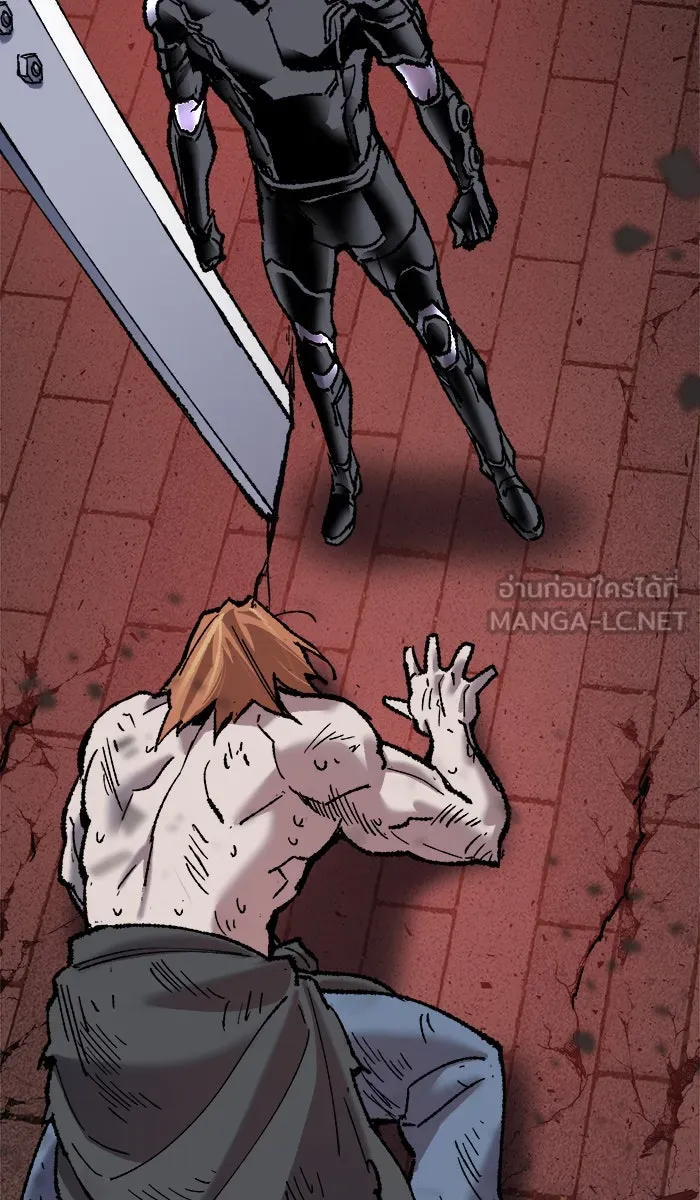 ยอดคนเลเวลทะลุ ตอนที่ 37 เริ่มแผน รูปที่ 129