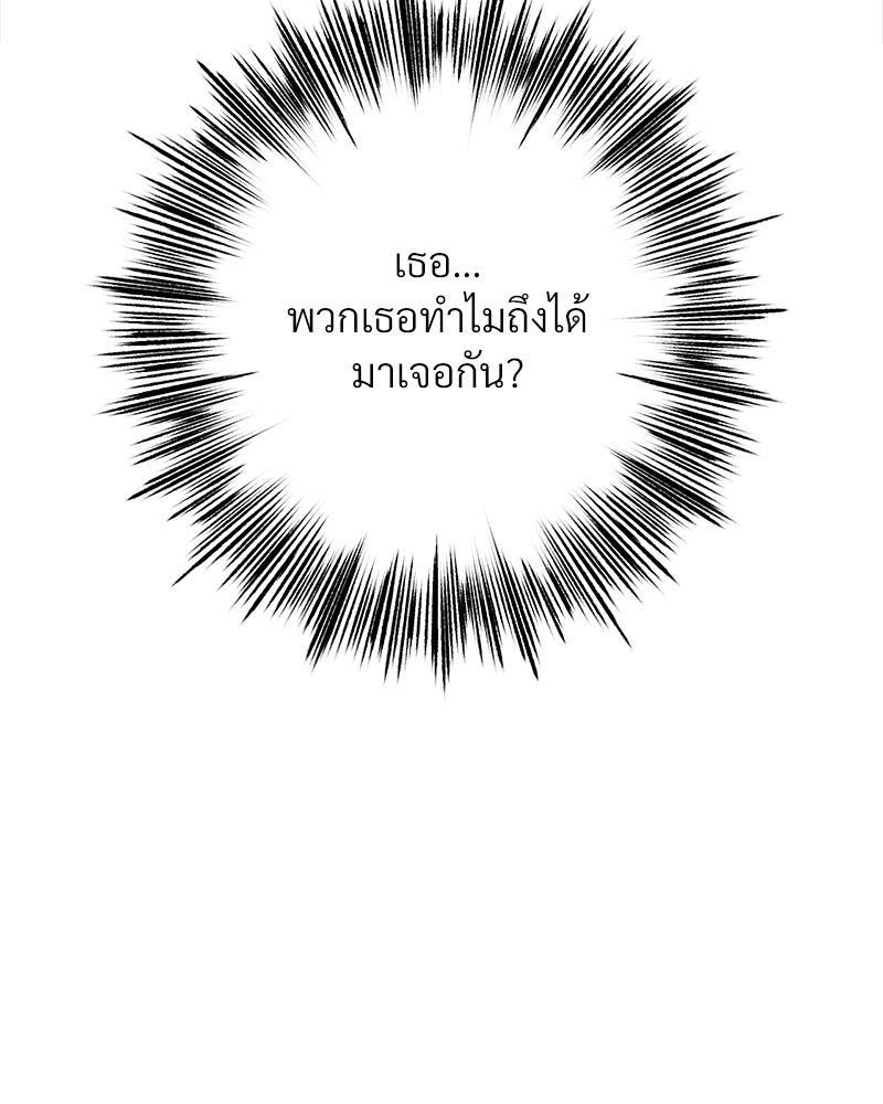 Doujin-Lc- อ่าน โดจิน มังฮวา เกาหลี ญี่ปุ่น จีน แปลไทย Do You Like to Exercise ตอนที่ 1 2 3 4 5 6 7 8 9 10 11 12 13 14 ฟรี ไม่มีโฆษณา อ่าน โดจิน Manhwa เกาหลี ญี่ปุ่น จีน เรามีครบ คัดมาให้เน้นๆ โดจิน 18+ รับประกันความฟินโดย  Doujin Lc