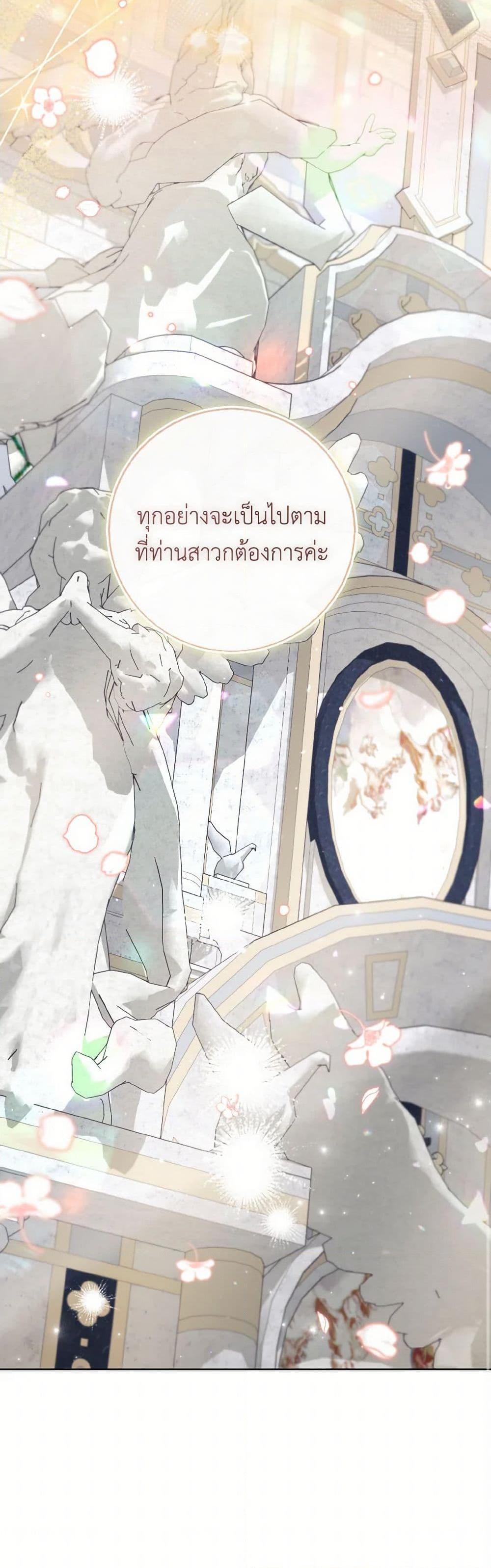 Manga-lc-com อ่านมังงะ อ่านการ์ตูน ออนไลน์ ฟรี I Will Remove Them From My Life ตอนที่ 1 2 3 4 5 6 7 8 9 10 11 12 13 14 ฟรี ไม่มีโฆษณา Manga-lc - อ่าน มังงะ อ่าน การ์ตูน ออนไลน์ อ่านมังงะ ฟรี