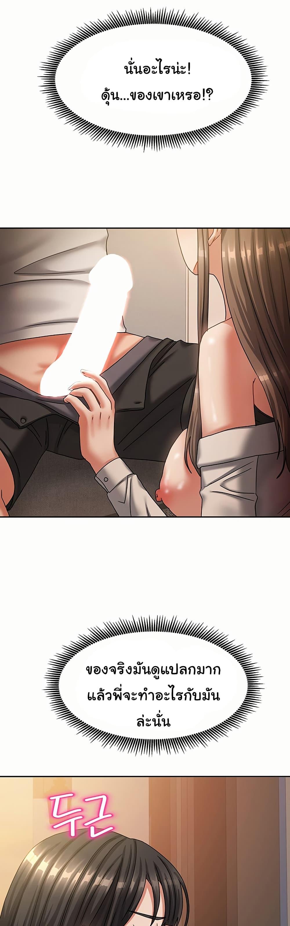 Doujin-Lc- อ่าน โดจิน มังฮวา เกาหลี ญี่ปุ่น จีน แปลไทย Living With Two Households ตอนที่ 1 2 3 4 5 6 7 8 9 10 11 12 13 14 ฟรี ไม่มีโฆษณา อ่าน โดจิน Manhwa เกาหลี ญี่ปุ่น จีน เรามีครบ คัดมาให้เน้นๆ โดจิน 18+ รับประกันความฟินโดย  Doujin Lc