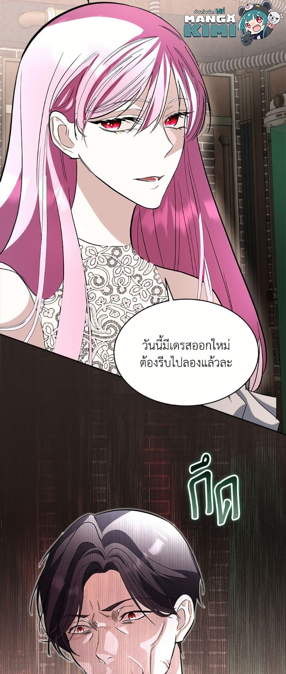 Manga-lc-com อ่านมังงะ อ่านการ์ตูน ออนไลน์ ฟรี Fostering the Male Lead ตอนที่ 1 2 3 4 5 6 7 8 9 10 11 12 13 14 ฟรี ไม่มีโฆษณา Manga-lc - อ่าน มังงะ อ่าน การ์ตูน ออนไลน์ อ่านมังงะ ฟรี