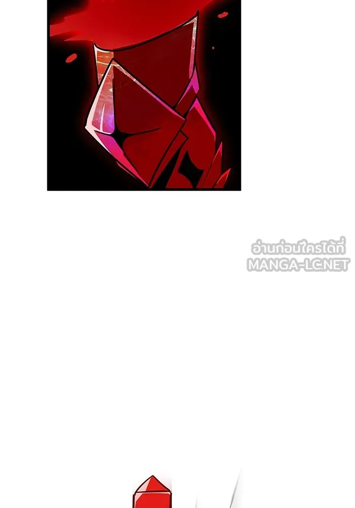 เพลเยอร์เลือดเทวะ ตอนที่ 12 vs ราชาแห่งกูล คาริออน รูปที่ 183