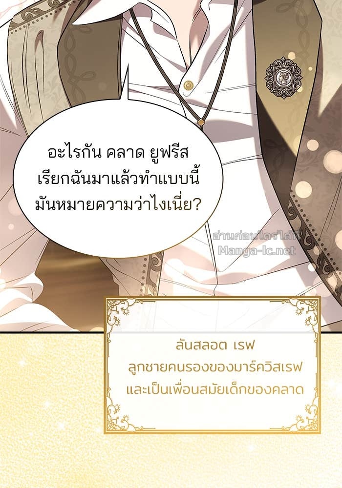 Doujin-Lc- อ่าน โดจิน มังฮวา เกาหลี ญี่ปุ่น จีน แปลไทย ชายาคนสุดท้ายของเจ้าชายไร้หัวใจ ตอนที่ 1 2 3 4 5 6 7 8 9 10 11 12 13 14 ฟรี ไม่มีโฆษณา อ่าน โดจิน Manhwa เกาหลี ญี่ปุ่น จีน เรามีครบ คัดมาให้เน้นๆ โดจิน 18+ รับประกันความฟินโดย Doujin Lc