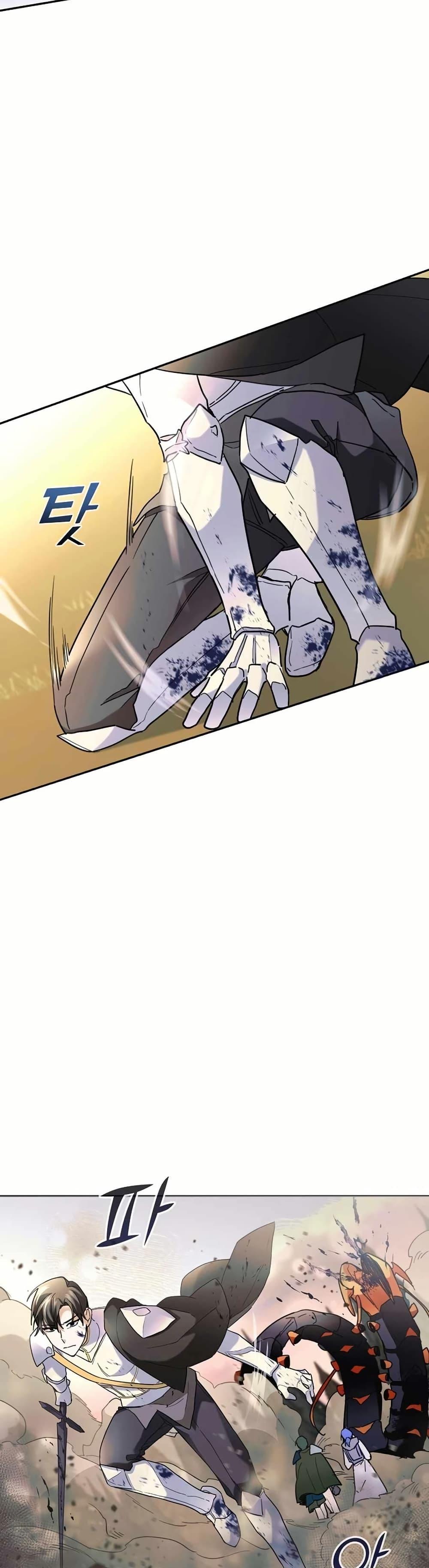 Manga-lc-com อ่านมังงะ อ่านการ์ตูน ออนไลน์ ฟรี Cooking Wizard ตอนที่ 1 2 3 4 5 6 7 8 9 10 11 12 13 14 ฟรี ไม่มีโฆษณา Manga-lc - อ่าน มังงะ อ่าน การ์ตูน ออนไลน์ อ่านมังงะ ฟรี