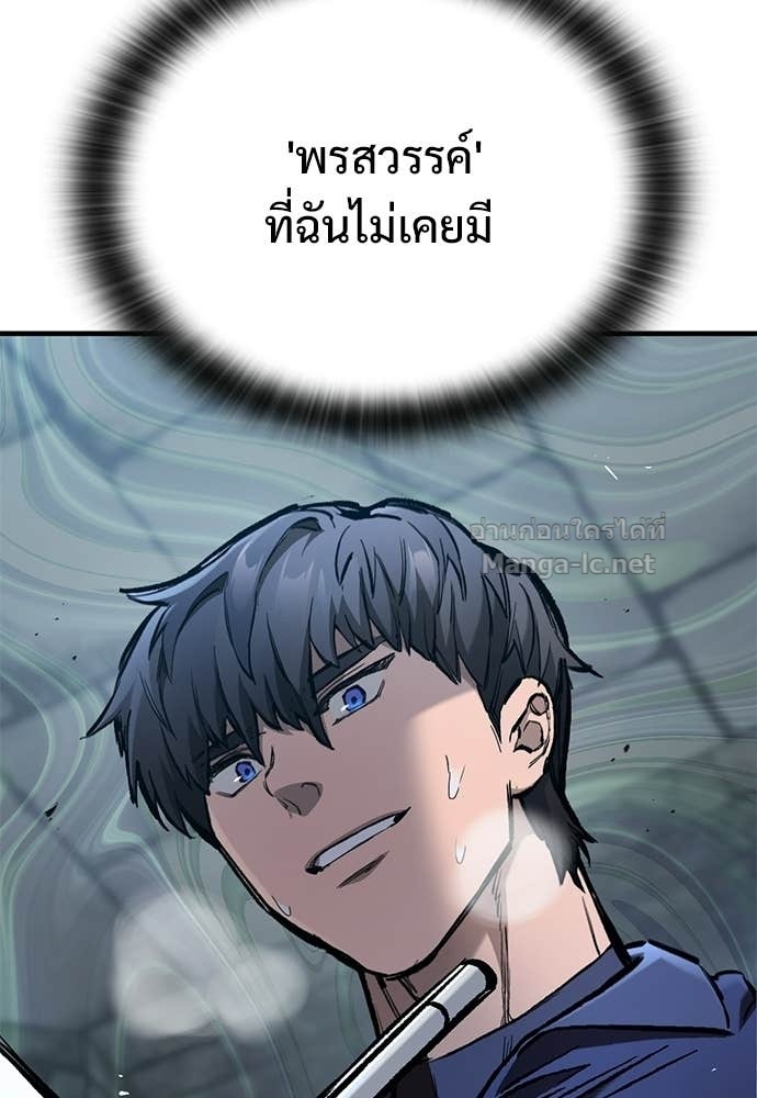 Doujin-Lc- อ่าน โดจิน มังฮวา เกาหลี ญี่ปุ่น จีน แปลไทย อัศวินวันเดียว ตอนที่ 1 2 3 4 5 6 7 8 9 10 11 12 13 14 ฟรี ไม่มีโฆษณา อ่าน โดจิน Manhwa เกาหลี ญี่ปุ่น จีน เรามีครบ คัดมาให้เน้นๆ โดจิน 18+ รับประกันความฟินโดย Doujin Lc
