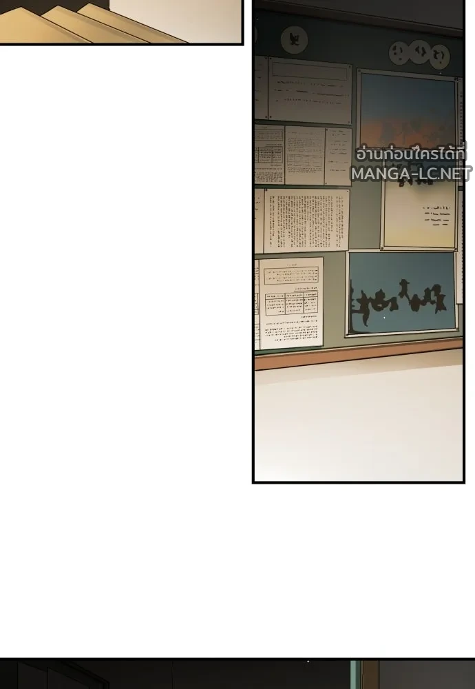Manga-lc-com อ่านมังงะ อ่านการ์ตูน ออนไลน์ ฟรี วันดีคืนดี โซลก็ ตอนที่ 1 2 3 4 5 6 7 8 9 10 11 12 13 14 ฟรี ไม่มีโฆษณา Manga-lc - อ่าน มังงะ อ่าน การ์ตูน ออนไลน์ อ่านมังงะ ฟรี
