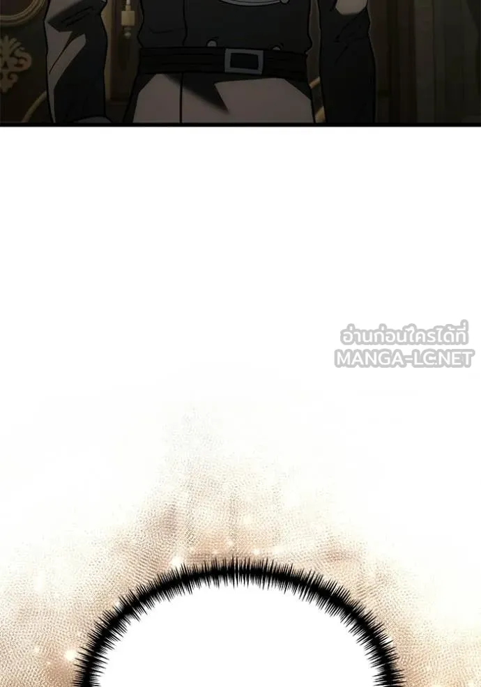 อัศวินดำล่าท้าเวลา ตอนที่ 129 รูปที่ 18