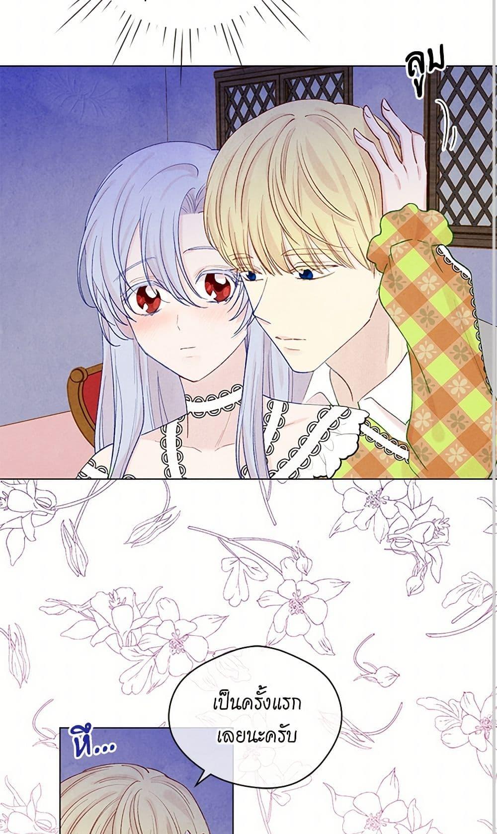 Manga-lc-com อ่านมังงะ อ่านการ์ตูน ออนไลน์ ฟรี Iris – The Lady and Her Smartphone ตอนที่ 1 2 3 4 5 6 7 8 9 10 11 12 13 14 ฟรี ไม่มีโฆษณา Manga-lc - อ่าน มังงะ อ่าน การ์ตูน ออนไลน์ อ่านมังงะ ฟรี