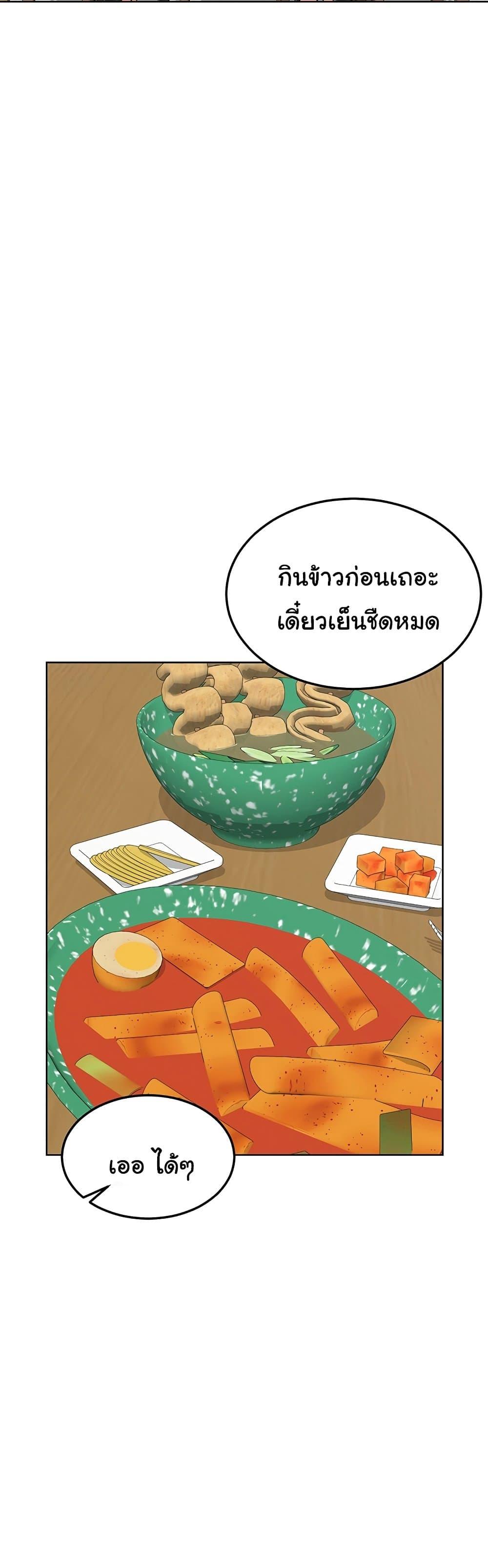 Doujin-Lc- อ่าน โดจิน มังฮวา เกาหลี ญี่ปุ่น จีน แปลไทย MILF Exchange ตอนที่ 1 2 3 4 5 6 7 8 9 10 11 12 13 14 ฟรี ไม่มีโฆษณา อ่าน โดจิน Manhwa เกาหลี ญี่ปุ่น จีน เรามีครบ คัดมาให้เน้นๆ โดจิน 18+ รับประกันความฟินโดย  Doujin Lc