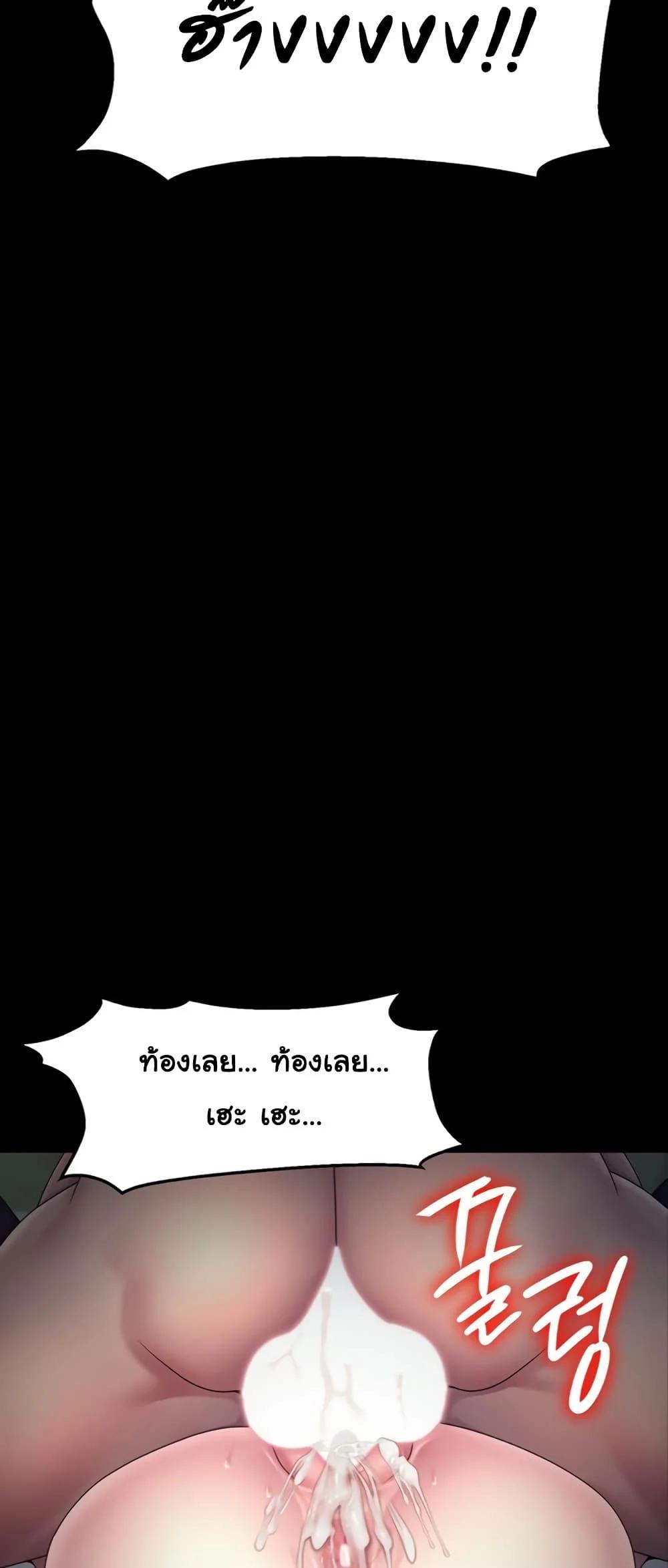 Doujin-Lc- อ่าน โดจิน มังฮวา เกาหลี ญี่ปุ่น จีน แปลไทย Ero The Princess ตอนที่ 1 2 3 4 5 6 7 8 9 10 11 12 13 14 ฟรี ไม่มีโฆษณา อ่าน โดจิน Manhwa เกาหลี ญี่ปุ่น จีน เรามีครบ คัดมาให้เน้นๆ โดจิน 18+ รับประกันความฟินโดย  Doujin Lc