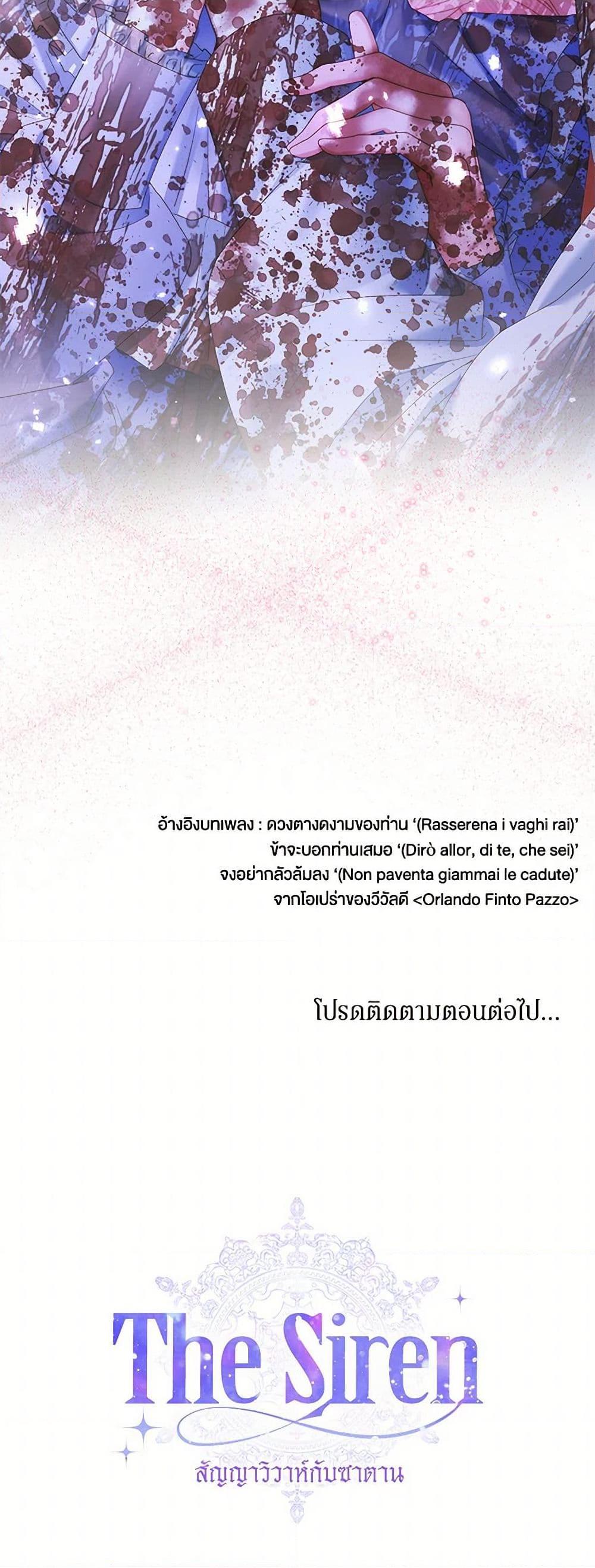 Manga-lc-com อ่านมังงะ อ่านการ์ตูน ออนไลน์ ฟรี Becoming The Villain’s Family ตอนที่ 1 2 3 4 5 6 7 8 9 10 11 12 13 14 ฟรี ไม่มีโฆษณา Manga-lc - อ่าน มังงะ อ่าน การ์ตูน ออนไลน์ อ่านมังงะ ฟรี