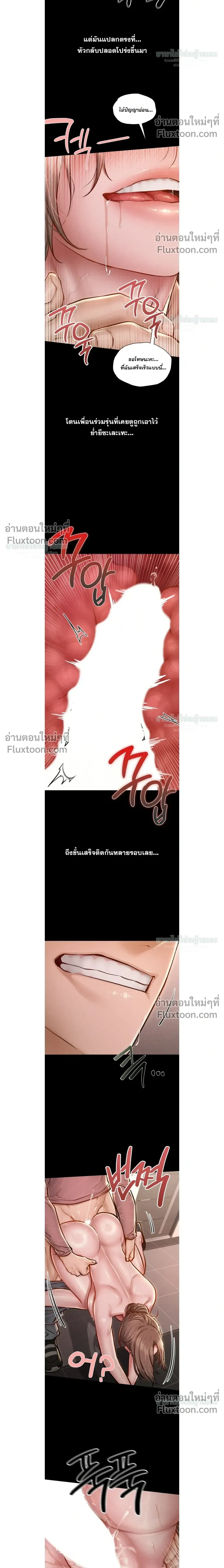 Doujin-Lc- อ่าน โดจิน มังฮวา เกาหลี ญี่ปุ่น จีน แปลไทย Paradise Villa ตอนที่ 1 2 3 4 5 6 7 8 9 10 11 12 13 14 ฟรี ไม่มีโฆษณา อ่าน โดจิน Manhwa เกาหลี ญี่ปุ่น จีน เรามีครบ คัดมาให้เน้นๆ โดจิน 18+ รับประกันความฟินโดย  Doujin Lc
