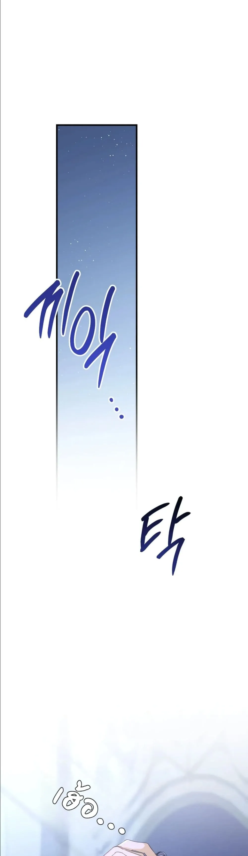 Manga-lc-com อ่านมังงะ อ่านการ์ตูน ออนไลน์ ฟรี Dating the Emperor in Secret, but I Don’t Know About It ตอนที่ 1 2 3 4 5 6 7 8 9 10 11 12 13 14 ฟรี ไม่มีโฆษณา Manga-lc - อ่าน มังงะ อ่าน การ์ตูน ออนไลน์ อ่านมังงะ ฟรี