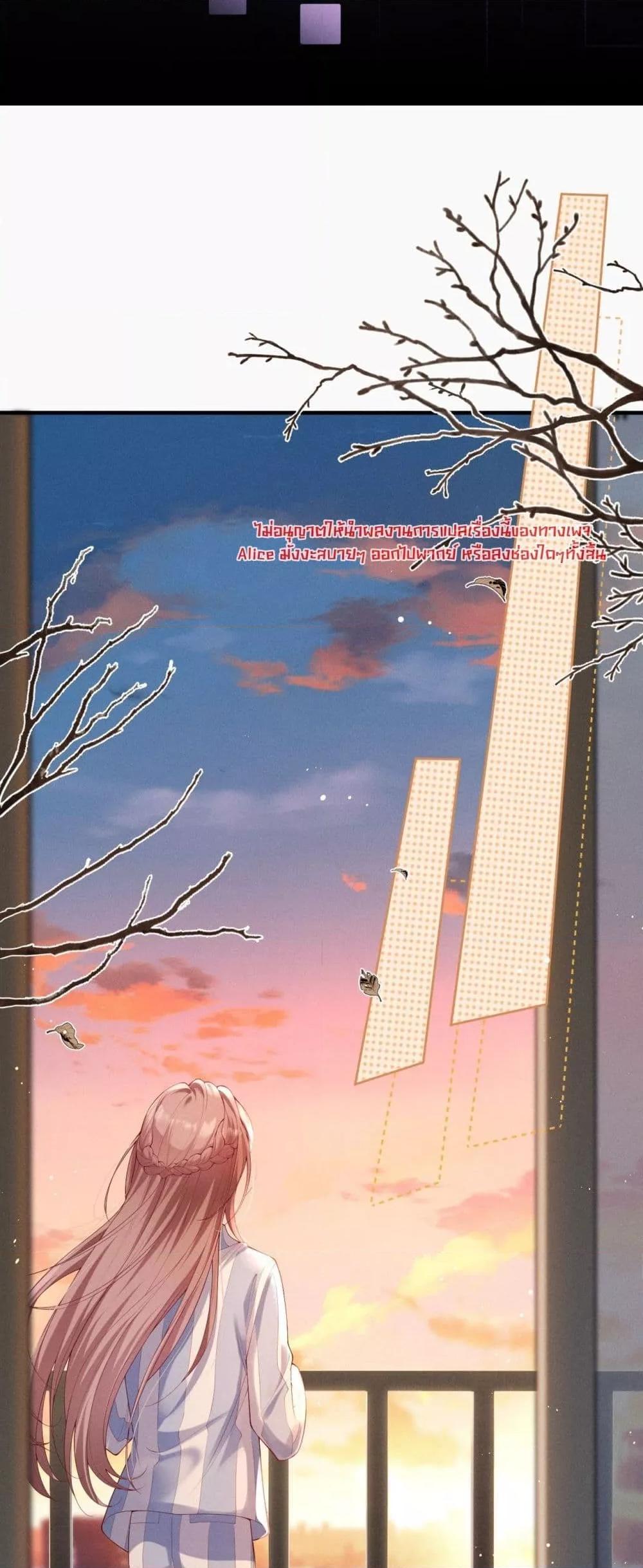 Manga-lc-com อ่านมังงะ อ่านการ์ตูน ออนไลน์ ฟรี TheRichLadyT ตอนที่ 1 2 3 4 5 6 7 8 9 10 11 12 13 14 ฟรี ไม่มีโฆษณา Manga-lc - อ่าน มังงะ อ่าน การ์ตูน ออนไลน์ อ่านมังงะ ฟรี