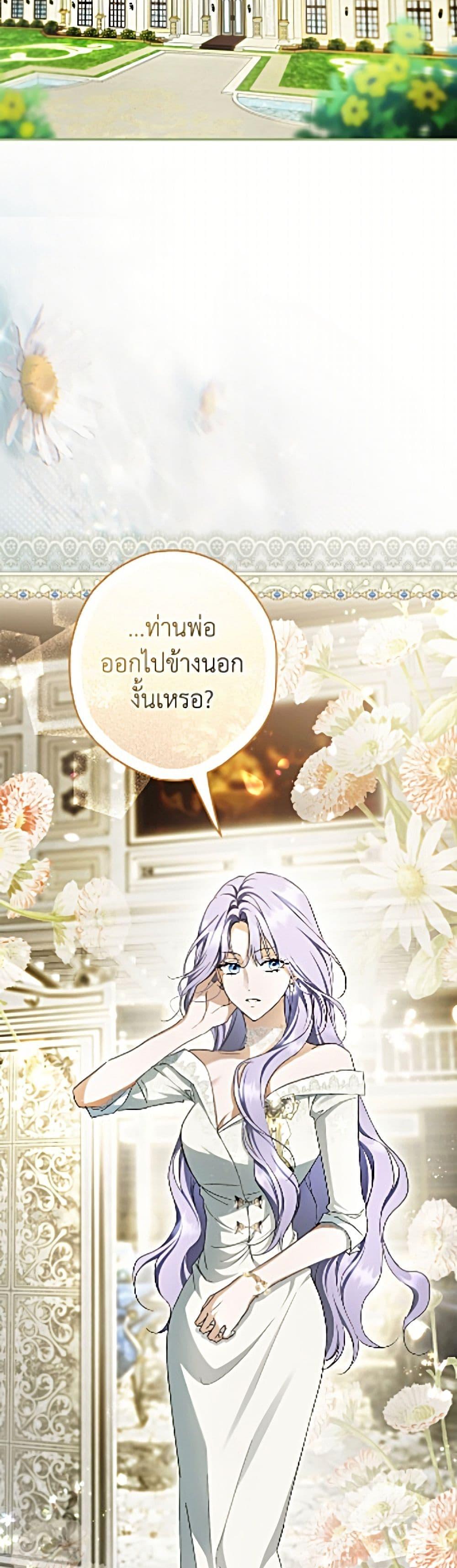 Manga-lc-com อ่านมังงะ อ่านการ์ตูน ออนไลน์ ฟรี An Extra Stole the Male Leads ตอนที่ 1 2 3 4 5 6 7 8 9 10 11 12 13 14 ฟรี ไม่มีโฆษณา Manga-lc - อ่าน มังงะ อ่าน การ์ตูน ออนไลน์ อ่านมังงะ ฟรี