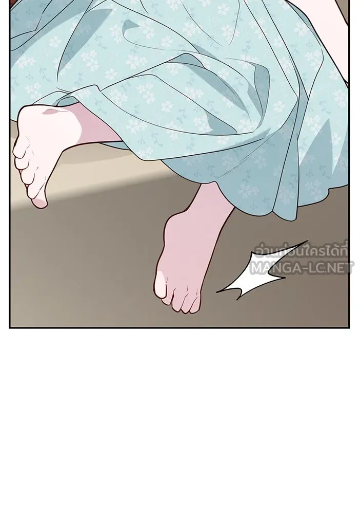 หนูน้อยทรราช ตอนที่ 68 รูปที่ 135