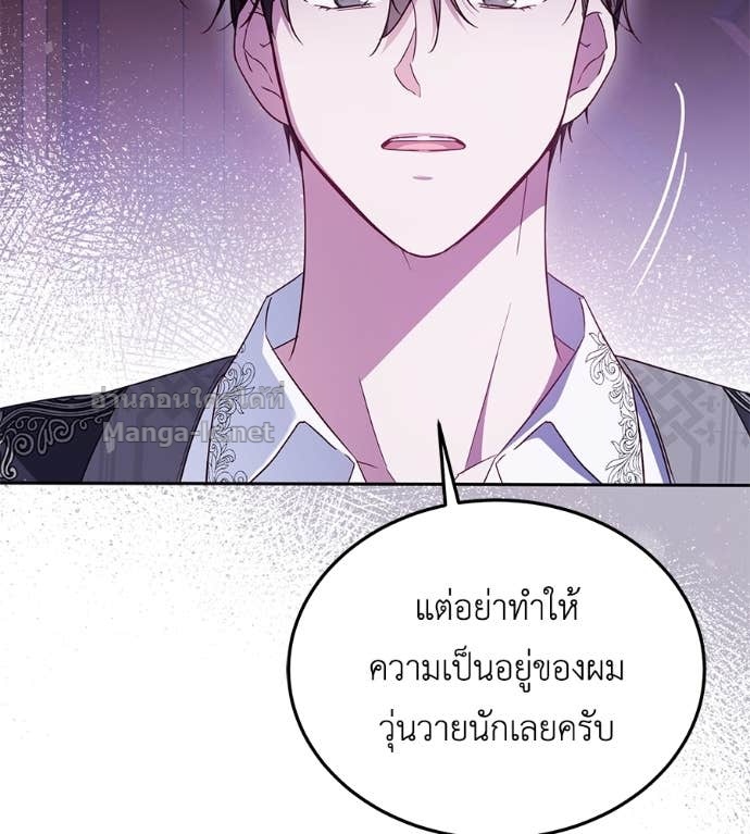 Doujin-Lc- อ่าน โดจิน มังฮวา เกาหลี ญี่ปุ่น จีน แปลไทย แกรนด์ดัชเชสล็อกมง ตอนที่ 1 2 3 4 5 6 7 8 9 10 11 12 13 14 ฟรี ไม่มีโฆษณา อ่าน โดจิน Manhwa เกาหลี ญี่ปุ่น จีน เรามีครบ คัดมาให้เน้นๆ โดจิน 18+ รับประกันความฟินโดย Doujin Lc