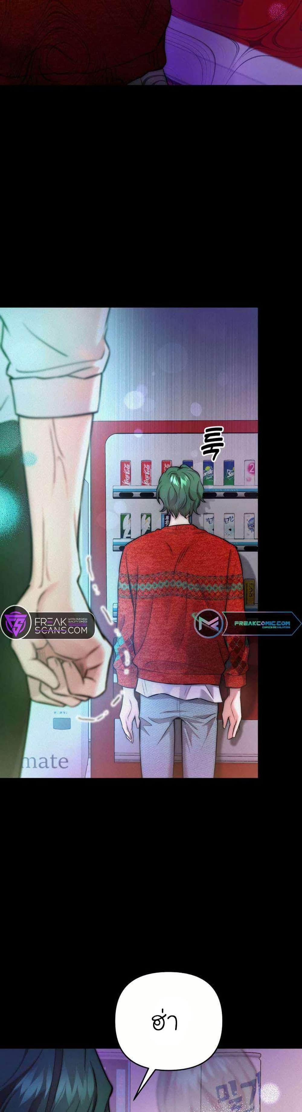 Manga-lc-com อ่านมังงะ อ่านการ์ตูน ออนไลน์ ฟรี Acting Genius, TOP Idol! ตอนที่ 1 2 3 4 5 6 7 8 9 10 11 12 13 14 ฟรี ไม่มีโฆษณา Manga-lc - อ่าน มังงะ อ่าน การ์ตูน ออนไลน์ อ่านมังงะ ฟรี