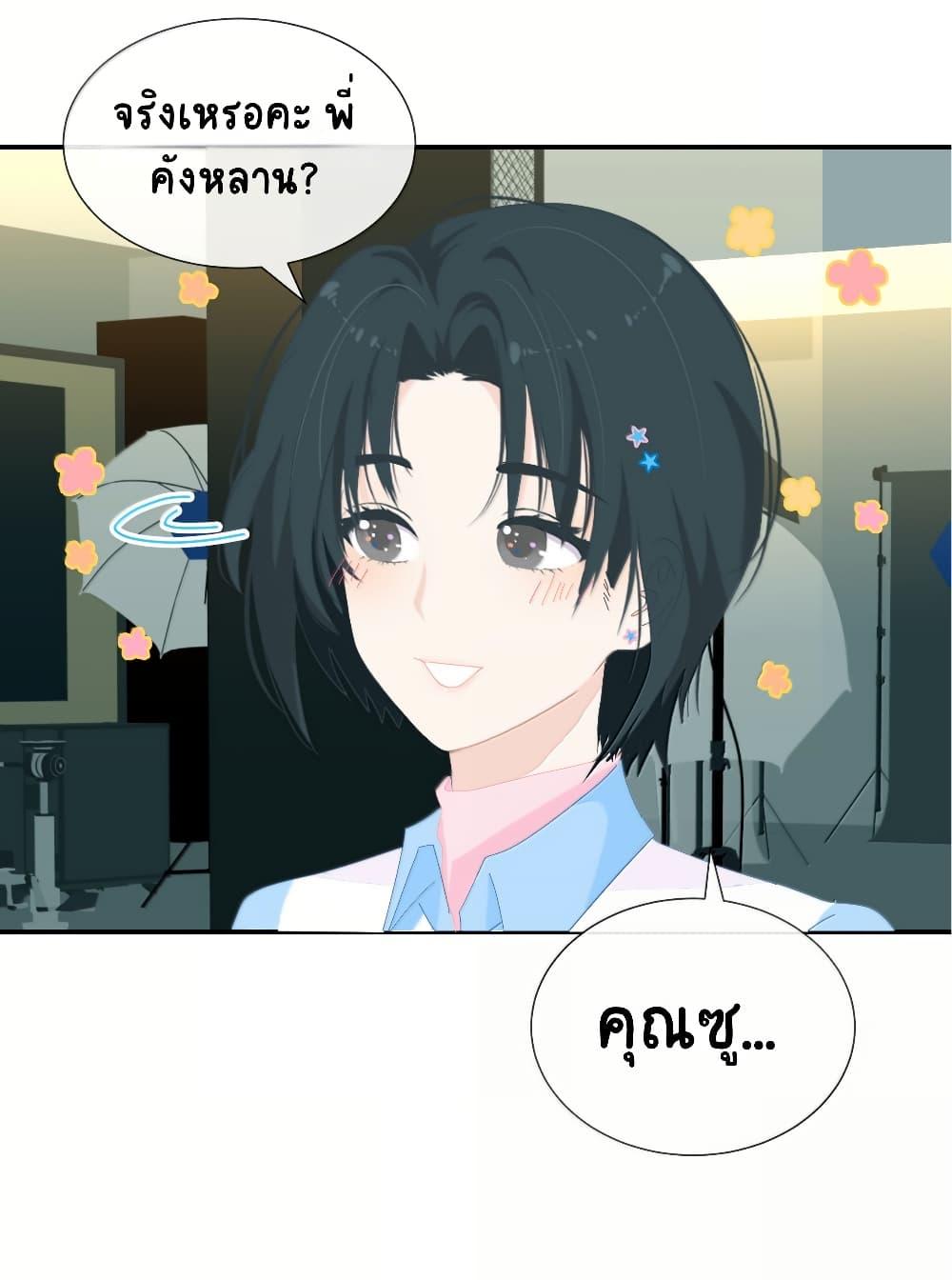 Manga-lc-com อ่านมังงะ อ่านการ์ตูน ออนไลน์ ฟรี Chao Xia ตอนที่ 1 2 3 4 5 6 7 8 9 10 11 12 13 14 ฟรี ไม่มีโฆษณา Manga-lc - อ่าน มังงะ อ่าน การ์ตูน ออนไลน์ อ่านมังงะ ฟรี